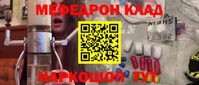 Альфа ПВП Малоярославец