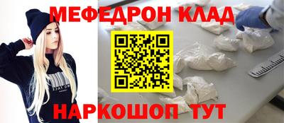 Альфа ПВП Малоярославец