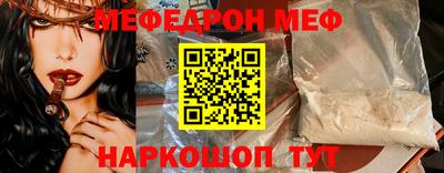МДПВ Малгобек