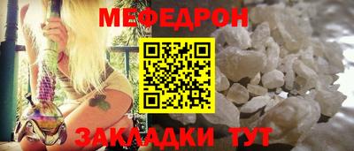 Альфа ПВП Малоярославец