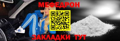 Альфа ПВП Малоярославец