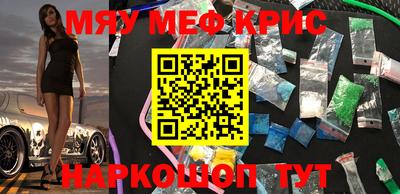 МДПВ Малгобек