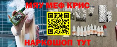 МДПВ Малгобек