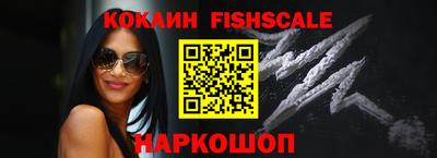 МДПВ Малгобек