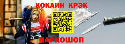 скорость mdpv Мариинск