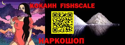 Альфа ПВП Малоярославец