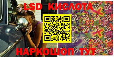 МДПВ Малгобек