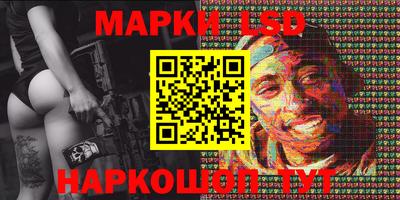 МДПВ Малгобек