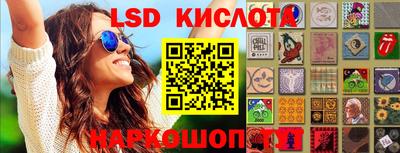 скорость mdpv Мариинск