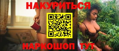 МДПВ Малгобек