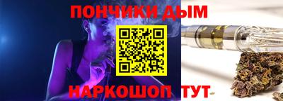 трава Можайск