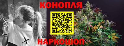 Альфа ПВП Малоярославец