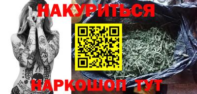 скорость mdpv Мариинск