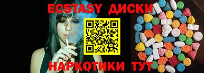 Альфа ПВП Малоярославец