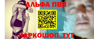 МДПВ Малгобек