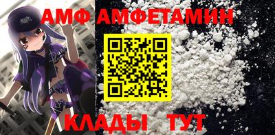Альфа ПВП Малоярославец