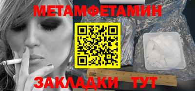 МДПВ Малгобек