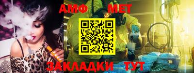Альфа ПВП Малоярославец