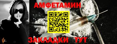 Альфа ПВП Малоярославец
