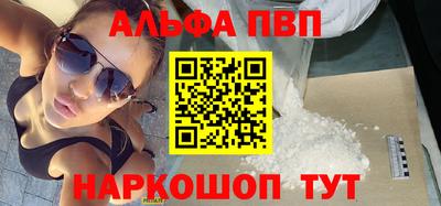 МДПВ Малгобек