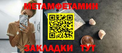 mdma Можга