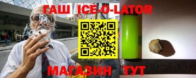 МДПВ Малгобек