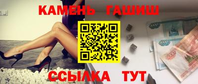 скорость mdpv Мариинск