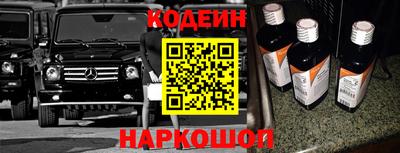 МДПВ Малгобек