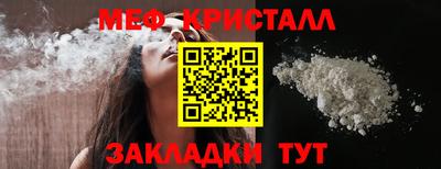 Альфа ПВП Малоярославец